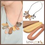 Yahoo! Yahoo!ショッピング(ヤフー ショッピング)メール便送料無料 ネックレス レディース ウッド ランダム ブラウン 茶 天然素材 カジュアル N