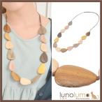 Yahoo! Yahoo!ショッピング(ヤフー ショッピング)メール便送料無料 ネックレス ロングネックレス レディース ウッド 木 ブラウントーン ブラウン 茶 ベージュ カジュアル N
