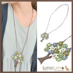 Yahoo! Yahoo!ショッピング(ヤフー ショッピング)メール便送料無料 再入荷 ネックレス ペンダント ロングネックレス ウッド ツリー モチーフ カラフル 緑 天然素材 N