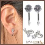 Yahoo! Yahoo!ショッピング(ヤフー ショッピング)メール便送料無料 キュービックジルコニア イヤリング レディース メタル シルバー 上品 高見え エレガント 5mm E