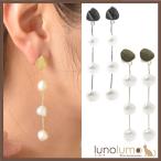 Yahoo! Yahoo!ショッピング(ヤフー ショッピング)メール便送料無料 淡水パール ロングピアス ピアス レディース メタル ゴールド シルバー 上品 PI