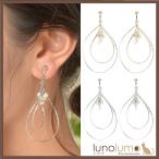 Yahoo! Yahoo!ショッピング(ヤフー ショッピング)メール便送料無料 イヤリング レディース 淡水パール パール メタル ゴールド シルバー ツイスト 螺旋 大ぶり E