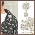 Yahoo! Yahoo!ショッピング(ヤフー ショッピング)メール便送料無料 ブローチ キラキラ ビジュー シルバー 白 艶消し クラシカル 揺れる レディース プレゼント B