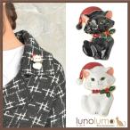 Yahoo! Yahoo!ショッピング(ヤフー ショッピング)メール便送料無料 クリスマス ブローチ 猫 ねこ ネコ 白猫 黒猫 猫雑貨 猫モチーフ サンタ帽子 レディース プレゼント B