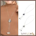 Yahoo! Yahoo!ショッピング(ヤフー ショッピング)メール便送料無料 ネックレス レディース ビジュー キラキラ パール 薔薇 バラ フラワー スライダー エレガント N