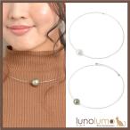 Yahoo! Yahoo!ショッピング(ヤフー ショッピング)メール便送料無料 マジョリカパール マジョルカパール ネックレス チョーカー 白 グレー メタル スペイン製 スペイン I