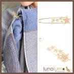 Yahoo! Yahoo!ショッピング(ヤフー ショッピング)メール便送料無料 ブローチ キルトピン ブローチピン ストールピン 星 スター ゴールド キラキラ ラインストーン B