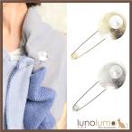 Yahoo! Yahoo!ショッピング(ヤフー ショッピング)メール便送料無料 ブローチ キルトピン ブローチピン ストールピン パール メタル ゴールド シルバー 大ぶり B
