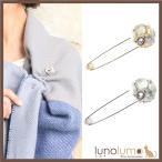 Yahoo! Yahoo!ショッピング(ヤフー ショッピング)メール便送料無料 ブローチ キルトピン ブローチピン ストールピン ビジュー キラキラ パール ゴールド シルバー B