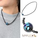 Yahoo! Yahoo!ショッピング(ヤフー ショッピング)メール便送料無料 日本製 ネックレス ショートネックレス レディース ホタルガラス カジュアル 磁石 マグネット N