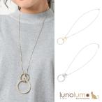 Yahoo! Yahoo!ショッピング(ヤフー ショッピング)メール便送料無料 ネックレス ペンダント レディース サークル コンビ ラインストーン キラキラ ゴールド シルバー N