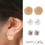 Yahoo! Yahoo!ショッピング(ヤフー ショッピング)メール便送料無料 ピアス レディース 3点セット セットピアス パール キラキラ ベージュ スタッドピアス PI