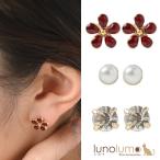 Yahoo! Yahoo!ショッピング(ヤフー ショッピング)メール便送料無料 ピアス レディース 3点セット セットピアス フラワー 花 キラキラ パール スタッドピアス PI
