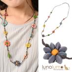 Yahoo! Yahoo!ショッピング(ヤフー ショッピング)メール便送料無料 ネックレス レディース ウッド 花 フラワー カラフル 可愛い フェミニン 金属アレルギー 天然素材 N