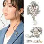 Yahoo! Yahoo!ショッピング(ヤフー ショッピング)メール便送料無料 ピンバッチ ラペルピン ピンブローチ パール フラワー 花 揺れる ドロップ キラキラ エレガント B