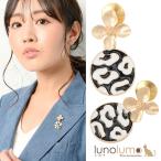 Yahoo! Yahoo!ショッピング(ヤフー ショッピング)メール便送料無料 ピンバッチ ラペルピン ピンブローチ フラワー 花 艶消し メタル ゴールド 揺れる ドロップ B