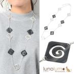 Yahoo! Yahoo!ショッピング(ヤフー ショッピング)メール便送料無料 ネックレス レディース ステーション 艶消し メタル シルバー グレー カジュアル うずまき N