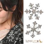 Yahoo! Yahoo!ショッピング(ヤフー ショッピング)メール便送料無料 ブローチ 雪の結晶 雪 冬 クリスマス プレゼント キラキラ ラインストーン シルバー メタル B