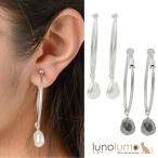 Yahoo! Yahoo!ショッピング(ヤフー ショッピング)メール便送料無料 日本製 イヤリング フープイヤリング レディース パール バロックパール 白 グレー メタル 艶消し E