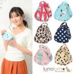 Yahoo! Yahoo!ショッピング(ヤフー ショッピング)メール便送料無料 おにぎりケース おにぎりポーチ お弁当　ランチバッグ 保冷 保温 2個用 保冷バッグ 保温バッグ Z