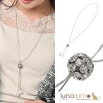 Yahoo! Yahoo!ショッピング(ヤフー ショッピング)メール便送料無料 ネックレス レディース パール ビジュー キラキラ ラインストーン メタル シルバー スライダー N