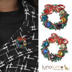 Yahoo! Yahoo!ショッピング(ヤフー ショッピング)メール便送料無料 クリスマス ブローチ リース 緑 ビジュー キラキラ カラフル リボン りぼん 可愛い プレゼント B