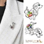 Yahoo! Yahoo!ショッピング(ヤフー ショッピング)メール便送料無料 スワロフスキークリスタル ブローチ 犬 いぬ イヌ ビジュー キラキラ メタル シルバー プレゼント B