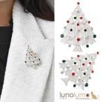 Yahoo! Yahoo!ショッピング(ヤフー ショッピング)メール便送料無料 クリスマス ブローチ クリスマスツリー ツリー もみの木 メタル シルバー 緑 赤 プレゼント B