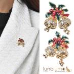 Yahoo! Yahoo!ショッピング(ヤフー ショッピング)メール便送料無料 クリスマス ピンブローチ ラペルピン ピンバッチ ベル ツインベル ヒイラギ リボン りぼん キラキラ B