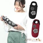 Yahoo! Yahoo!ショッピング(ヤフー ショッピング)メール便送料無料 吸水ポーチ 吸水生地 折りたたみ傘 ペットボトル マルチケース ポーチ キラキラ 花 薔薇 Z