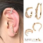 Yahoo! Yahoo!ショッピング(ヤフー ショッピング)メール便送料無料 イヤーカフ イヤーカフス イヤリング ラインストーン キラキラ リボン クロス 大小 2個セット E