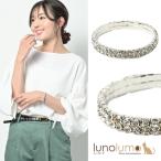 Yahoo! Yahoo!ショッピング(ヤフー ショッピング)メール便送料無料 ブレスレット レディース ラインストーン フルエタニティ パヴェ キラキラ プレゼント 2連 ゴム N