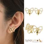 メール便送料無料イヤリングレディー...