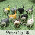  почтовая доставка бесплатная доставка брелок для ключа сумка очарование кошка кошка .. кошка смешанные товары чёрный кошка белый кошка три шерсть кошка пчела трещина симпатичный подарок Z