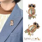 メール便送料無料ブローチレディース...