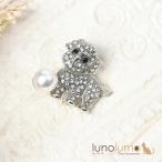 メール便送料無料ブローチレディース...