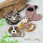 メール便送料無料ブローチレディース...