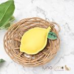  почтовая доставка бесплатная доставка брелок для ключа сумка очарование женский лимон .. фрукты желтый симпатичный подарок KH