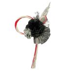 Lupine お正月飾り 和モダン お正月 リース ホワイト　レッド シック おしゃれ 大人 しめ縄　しめ飾り s29