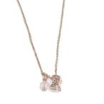  розовое золото initial подвеска R