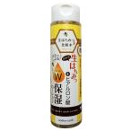  сырой мед двойной увлажнитель лосьон (s gold лосьон D 300mL)