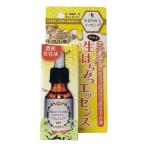  сырой мед essence (s gold essence D 20mL)