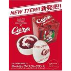  бейсбол мяч средство для ванн Hiroshima Carp с логотипом carp женщина подарок праздник подарок 