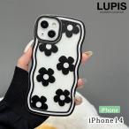 iPhoneケース アイフォンケース iPhone14 フラワー うねうね ウェーブ モノトーン かわいい ガーリー 韓国 ルピス lupis