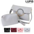 クラッチバッグ レディース ショルダーバッグ ハンドバッグ 3way 送料無料 ルピス LUPIS