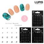 ネイル ネイルアート シルバー ラウ