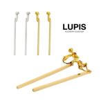 Yahoo! Yahoo!ショッピング(ヤフー ショッピング)イヤリング 揺れる シンプル ロング ゴールド シルバー 大人 メタル ルピス lupis
