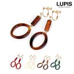 Yahoo! Yahoo!ショッピング(ヤフー ショッピング)イヤリング 大ぶり 揺れる マーブル べっ甲 大人っぽい ルピス lupis