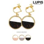 Yahoo! Yahoo!ショッピング(ヤフー ショッピング)イヤリング 揺れる ゴールド サークル 可愛い ルピス lupis