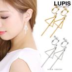 Yahoo! Yahoo!ショッピング(ヤフー ショッピング)イヤリング レディース ネジバネ式 トライアングル バー ゴールド シルバー 揺れる シンプル ルピス lupis